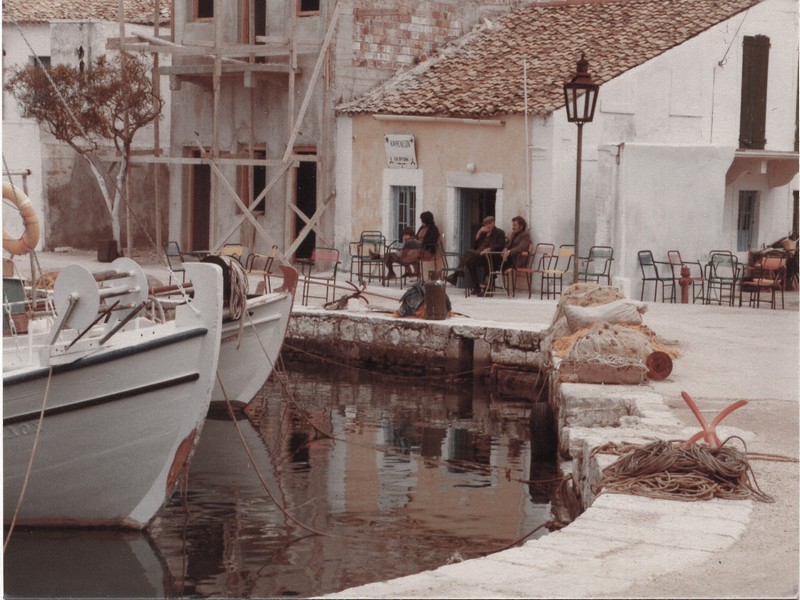Άνθρωποι